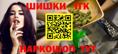 круглые Абинск