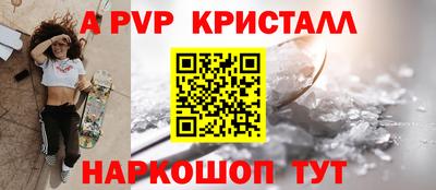 скорость Новокубанск