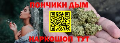 PSILOCYBIN Абакан