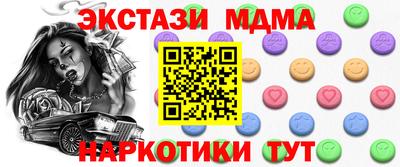 гидропоника Новодвинск