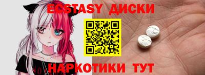 метадон Азнакаево