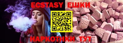 гидропоника Новодвинск