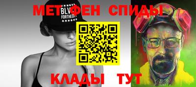 скорость Новокубанск