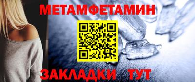 гидропоника Новодвинск