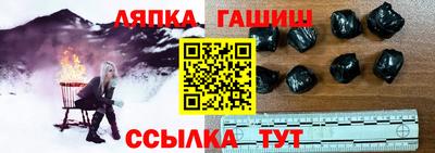скорость Новокубанск