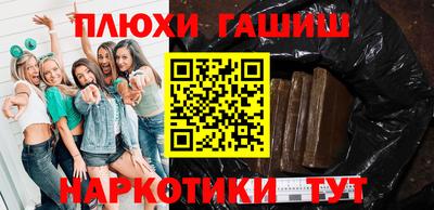 гидропоника Новодвинск