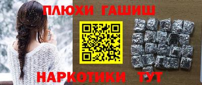 скорость Новокубанск