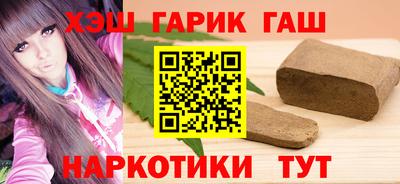 метадон Азнакаево