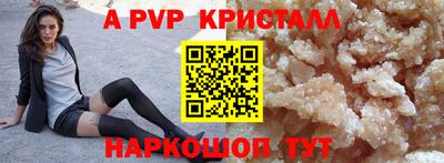 гидропоника Новодвинск