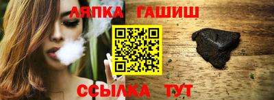 скорость Новокубанск