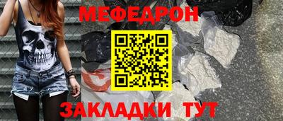 метадон Азнакаево