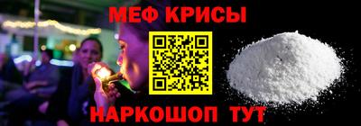 гидропоника Новодвинск