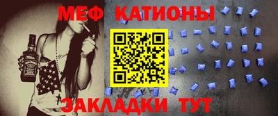 метадон Азнакаево