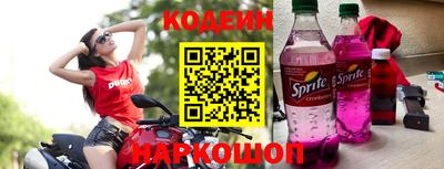 PSILOCYBIN Абакан