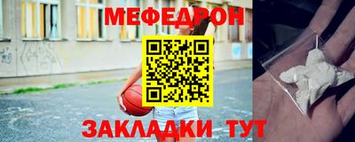 скорость Новокубанск