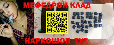 гидропоника Новодвинск