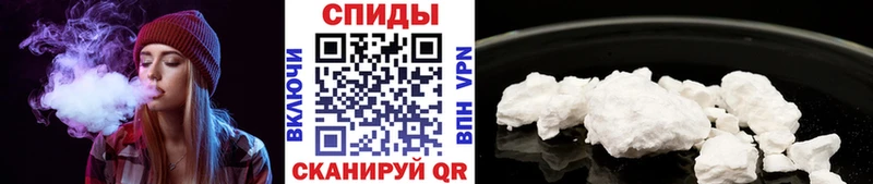кракен ONION  цена   Похвистнево  МЕТАМФЕТАМИН Methamphetamine 